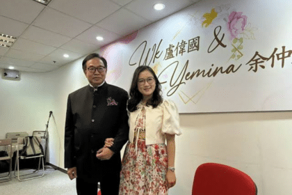 盧偉國余仲欣結婚懶人包