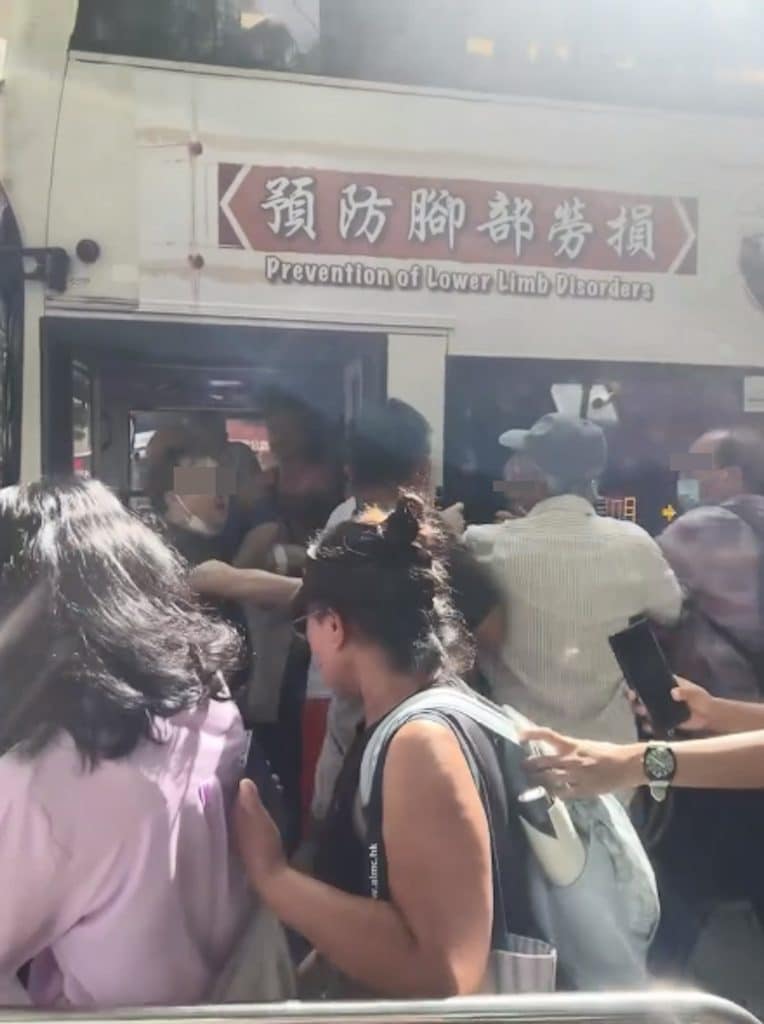筲箕灣MMA懶人包