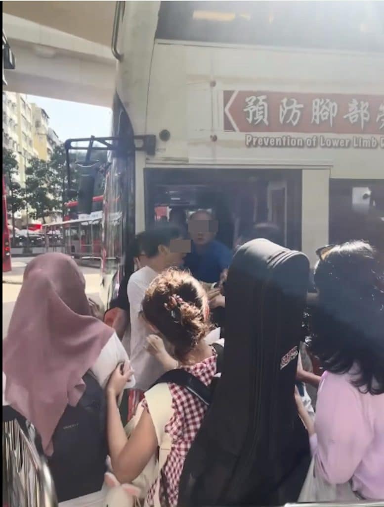 筲箕灣MMA懶人包